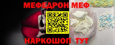 Альфа ПВП Обнинск