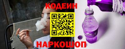 соль ск Нягань