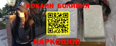 тгк Обь