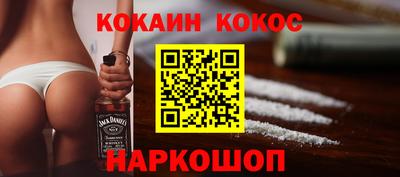 тгк Обь