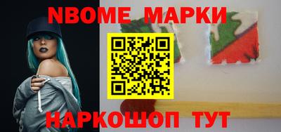 Альфа ПВП Обнинск