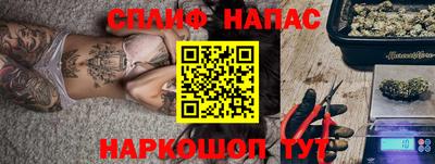 соль ск Нягань