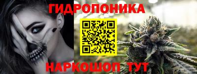 соль ск Нягань