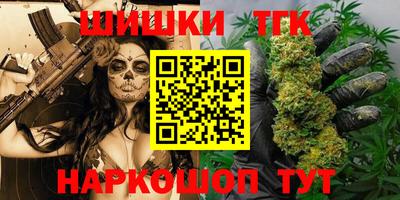 Альфа ПВП Обнинск