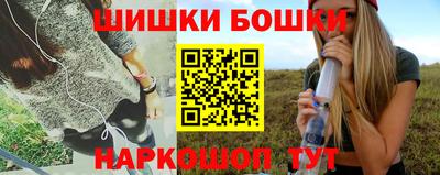 соль ск Нягань