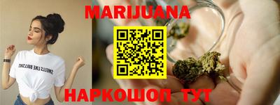 Альфа ПВП Обнинск