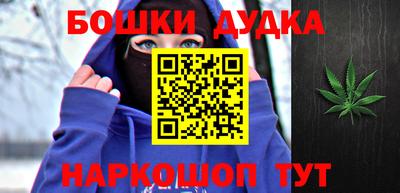 Альфа ПВП Обнинск