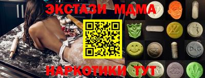Альфа ПВП Обнинск