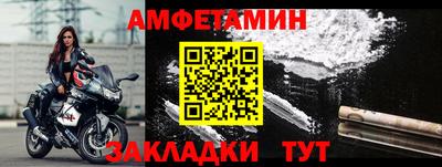 Альфа ПВП Обнинск