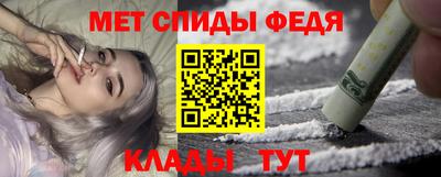 Альфа ПВП Обнинск