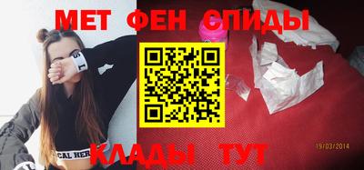 соль ск Нягань