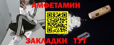 Альфа ПВП Обнинск