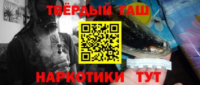Альфа ПВП Обнинск
