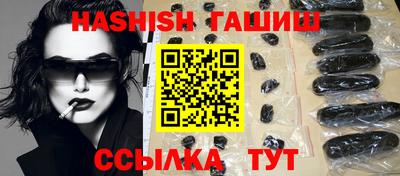 тгк Обь