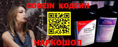 Альфа ПВП Обнинск