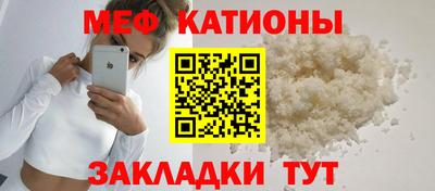 соль ск Нягань