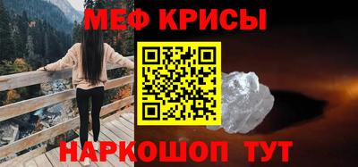 соль ск Нягань